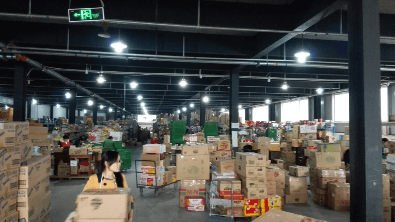麦得邻产品与业务内容配图