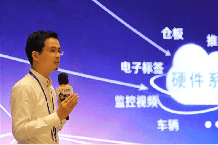 麦得邻产品与业务内容配图