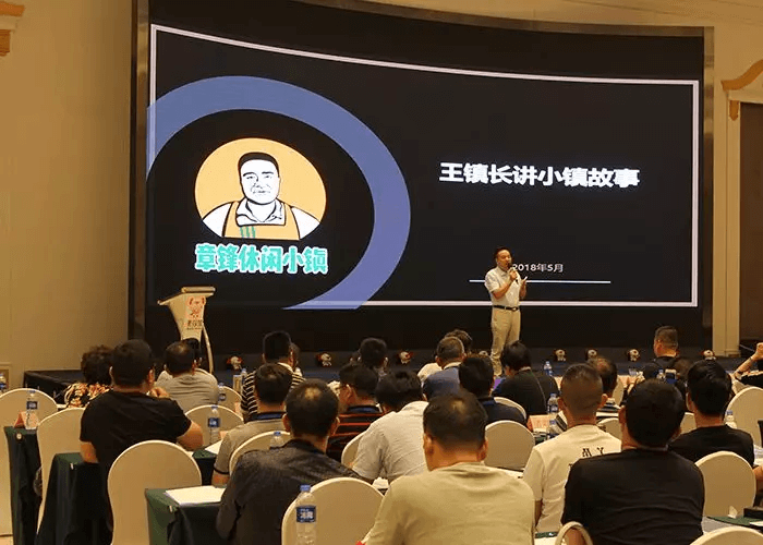 麦得邻产品与业务内容配图