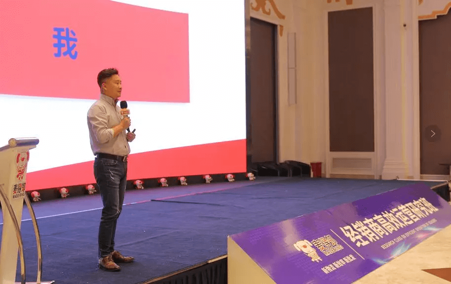 麦得邻产品与业务内容配图
