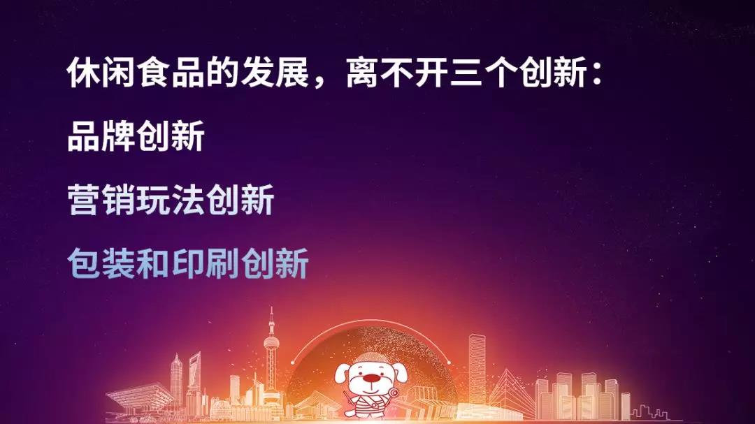 麦得邻产品与业务内容配图