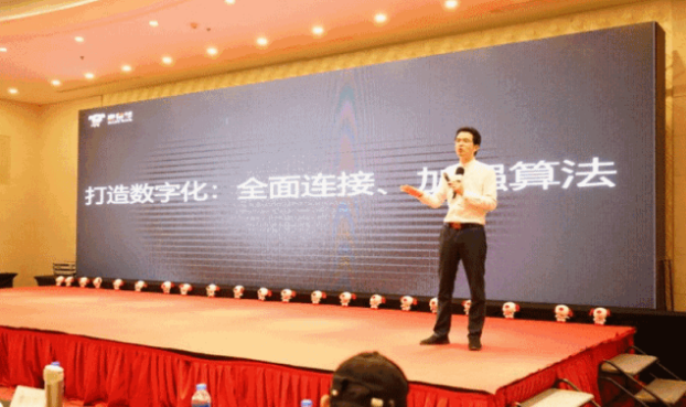 麦得邻产品与业务内容配图