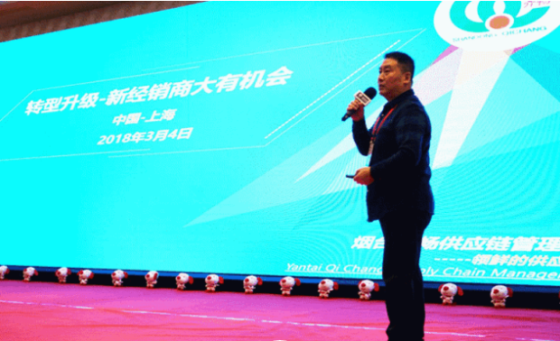 麦得邻产品与业务内容配图