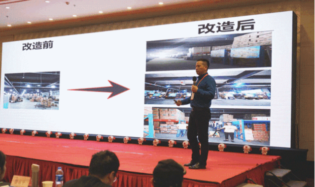 麦得邻产品与业务内容配图
