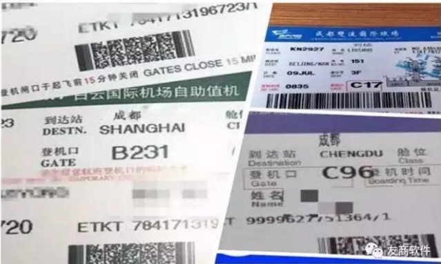 麦得邻产品与业务内容配图