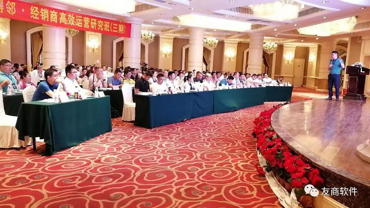 麦得邻产品与业务内容配图