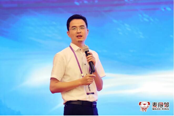 麦得邻产品与业务内容配图