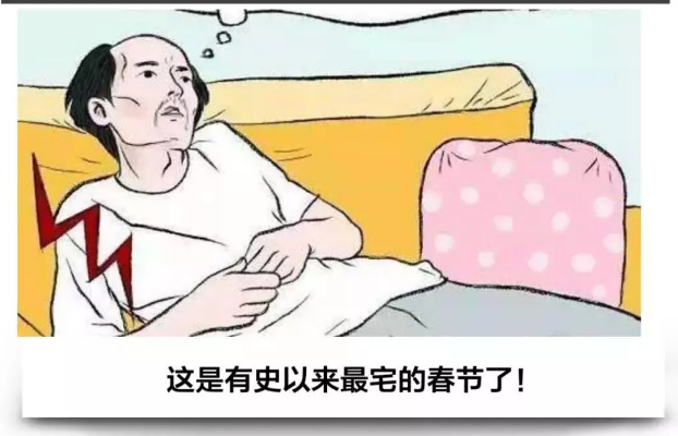 麦得邻产品与业务内容配图