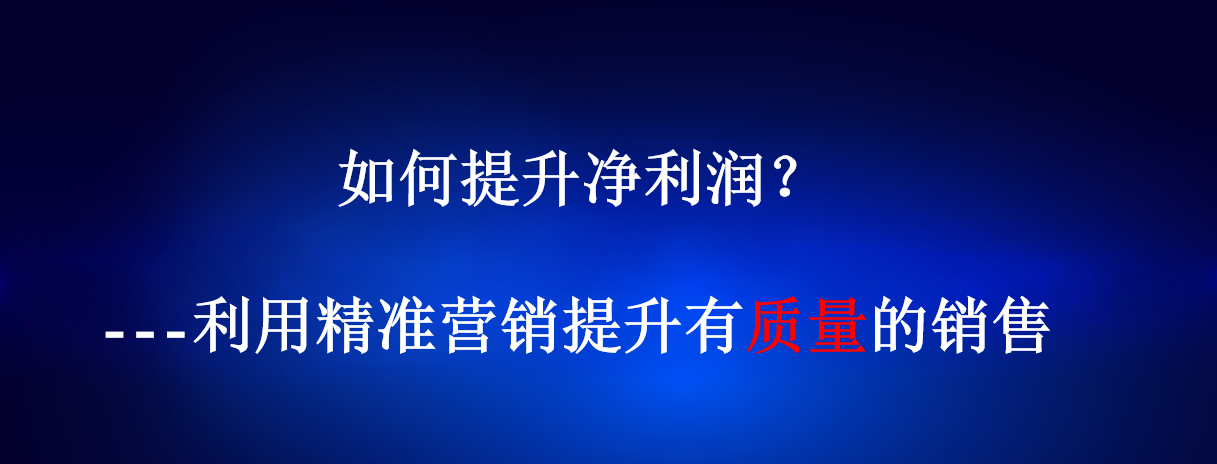麦得邻产品与业务内容配图