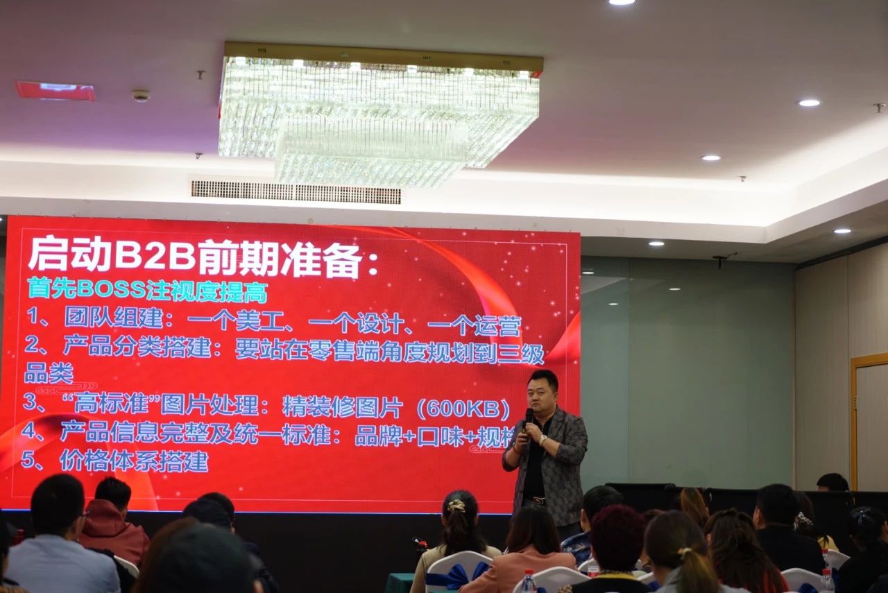 麦得邻产品与业务内容配图