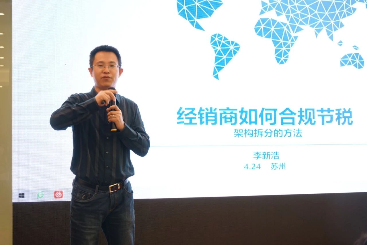 麦得邻产品与业务内容配图