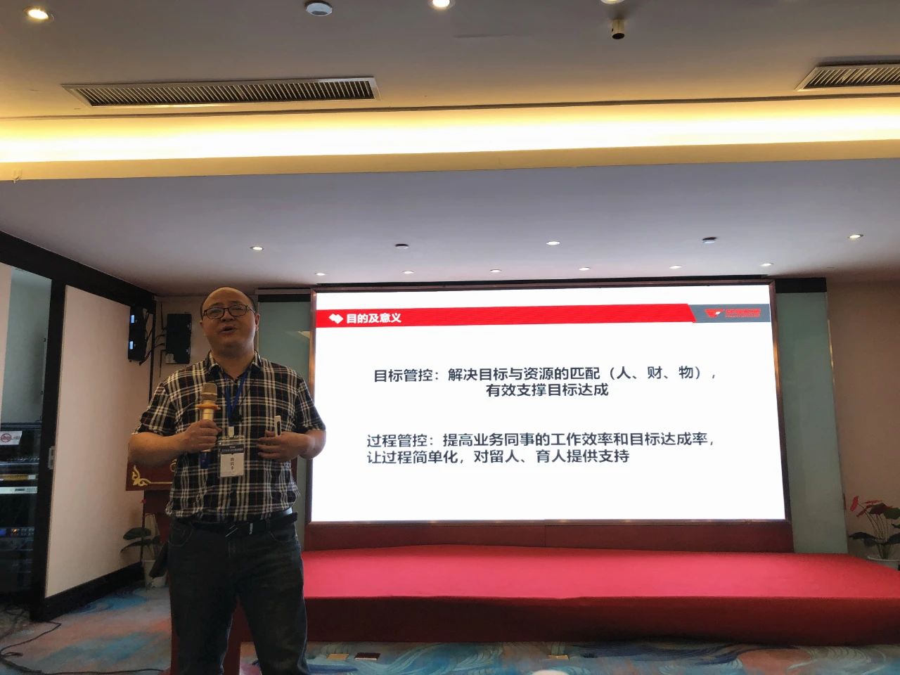 麦得邻产品与业务内容配图