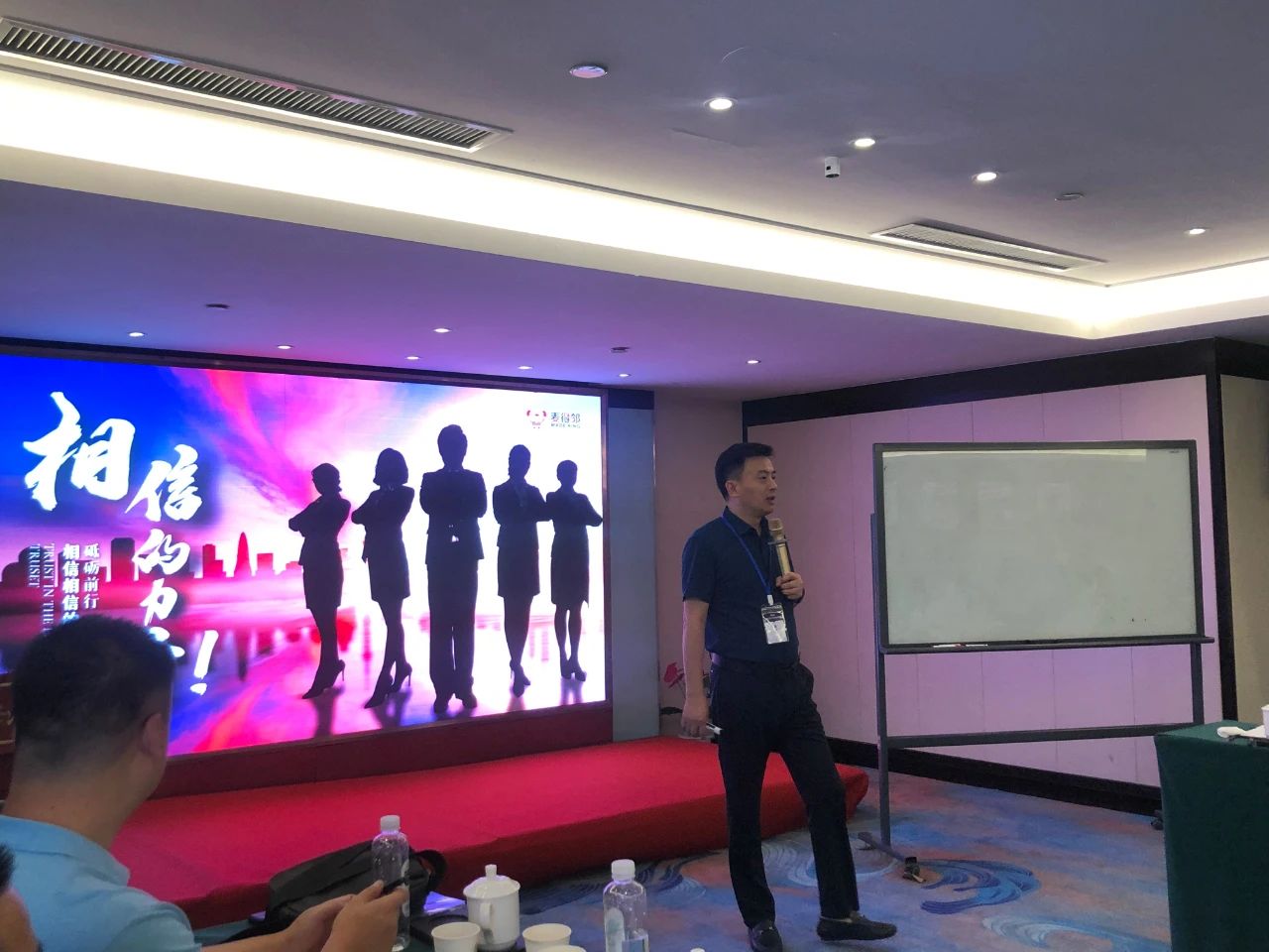 麦得邻产品与业务内容配图