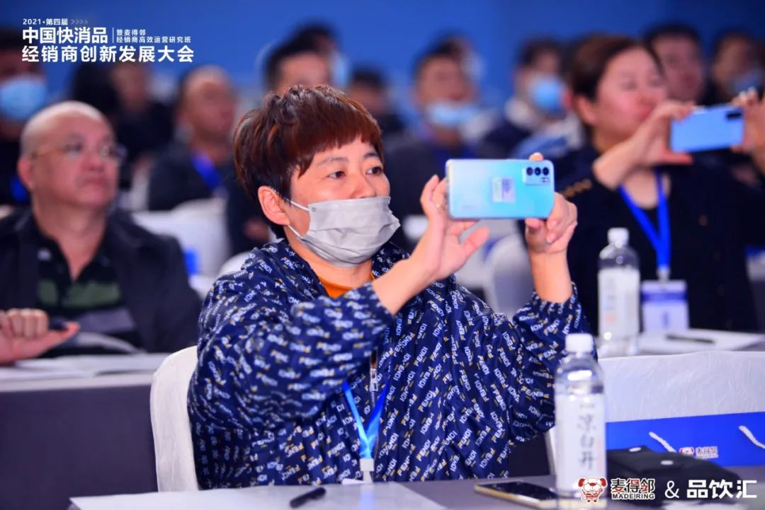 麦得邻产品与业务内容配图