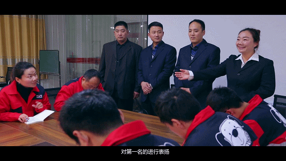 麦得邻产品与业务内容配图